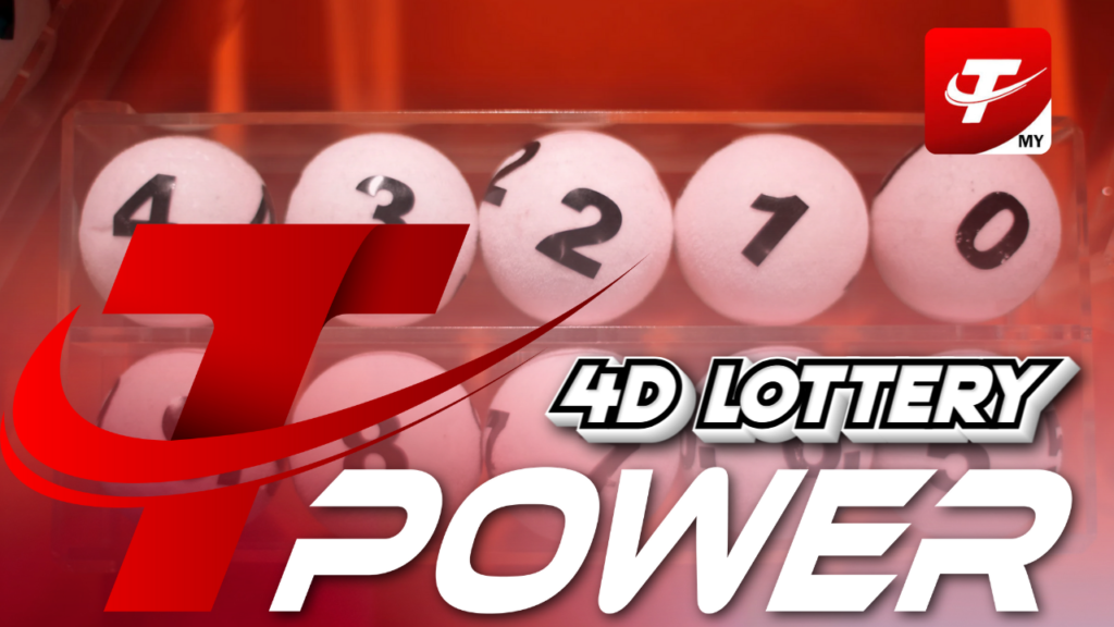 Tpower-4D-Lottery TPOWER 4D Lottery